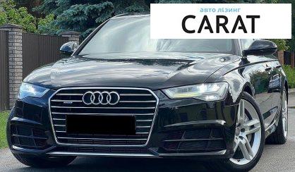 Audi A6 2015 - авто лізинг Carat