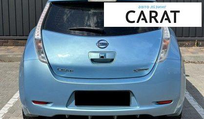Nissan Leaf 2015