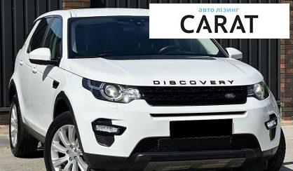 Land Rover Discovery Sport 2017