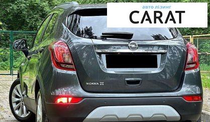 Opel Mokka 2017