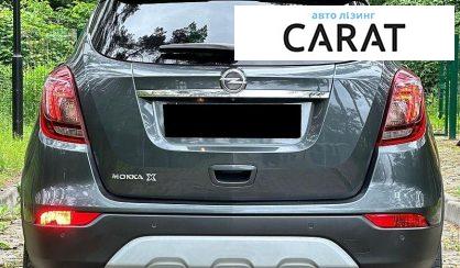 Opel Mokka 2017