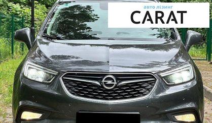 Opel Mokka 2017