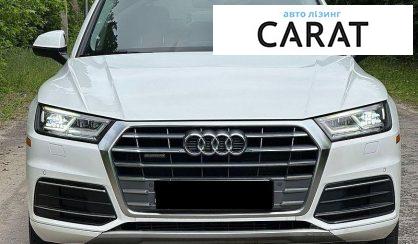 Audi Q5 2020
