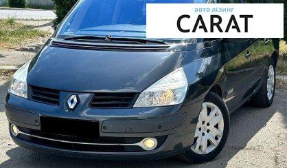 Розглянути Renault Espace 2009 Renault Espace 2009 - авто лізинг Carat