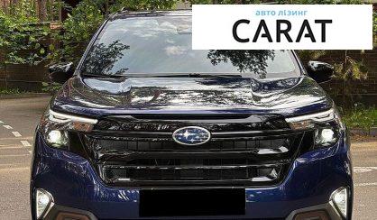 Subaru Forester 2024