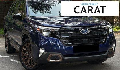 Subaru Forester 2024