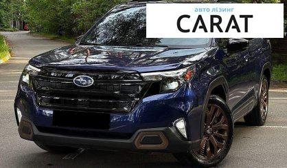 Розглянути Subaru Forester 2024 Subaru Forester 2024 - авто лізинг Carat