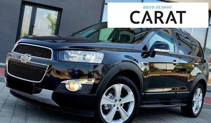 Chevrolet Captiva 2013