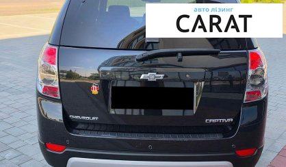 Chevrolet Captiva 2013