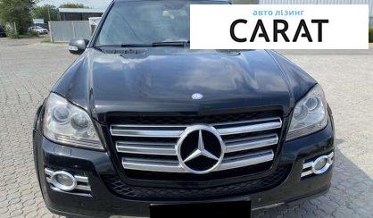 Mercedes-Benz GL-Class 2007
