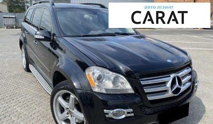 Mercedes-Benz GL-Class 2007
