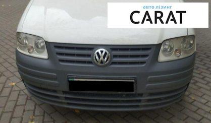 Volkswagen Caddy 2008