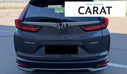 Honda CR-V 2022