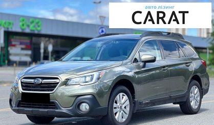 Розглянути Subaru Outback 2019 Subaru Outback 2019 - авто лізинг Carat