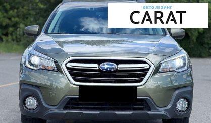 Subaru Outback 2019