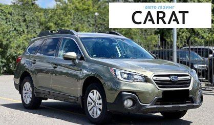 Subaru Outback 2019