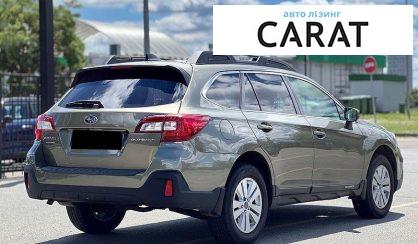 Subaru Outback 2019