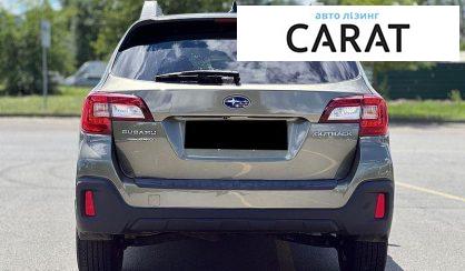 Subaru Outback 2019