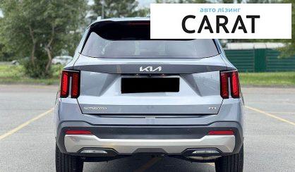 Kia Sorento 2024
