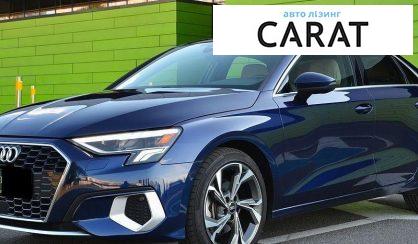 Audi A3 2022 - авто лізинг Carat