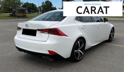 Lexus IS 2018