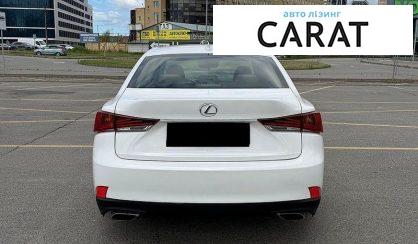 Lexus IS 2018