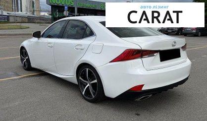 Lexus IS 2018