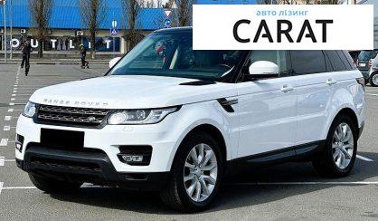 Land Rover Range Rover Sport 2016 - авто лізинг Carat