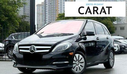 Mercedes-Benz B-Class 2015 - авто лізинг Carat