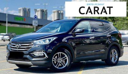 Розглянути Hyundai Santa FE 2018 Hyundai Santa FE 2018 - авто лізинг Carat