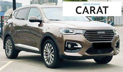 Haval H6 2021