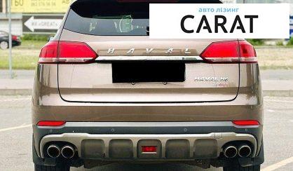 Haval H6 2021