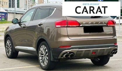 Haval H6 2021
