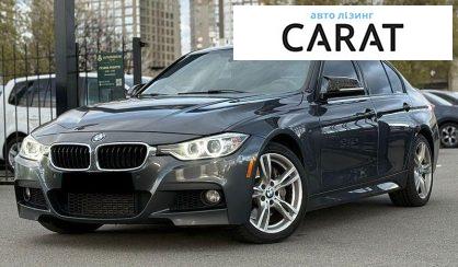 BMW 3 Series 2015 - авто лізинг Carat