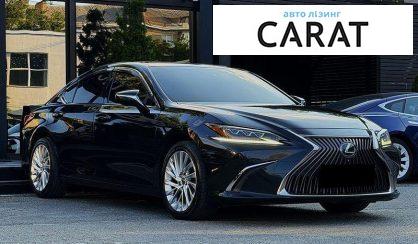 Lexus ES 2018