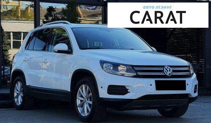 Volkswagen Tiguan 2016