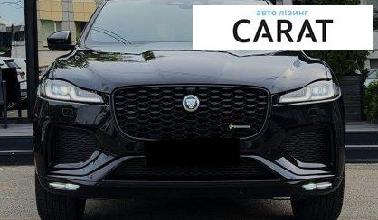 Jaguar F-Pace 2023