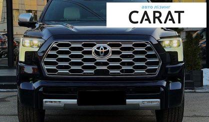 Toyota Sequoia 2023