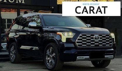 Toyota Sequoia 2023