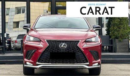 Lexus NX 2017