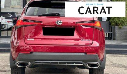 Lexus NX 2017