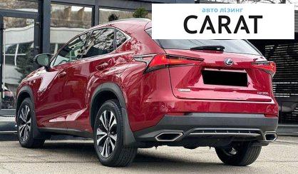 Lexus NX 2017