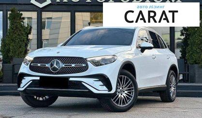 Mercedes-Benz GLC-Class 2024 - авто лізинг Carat