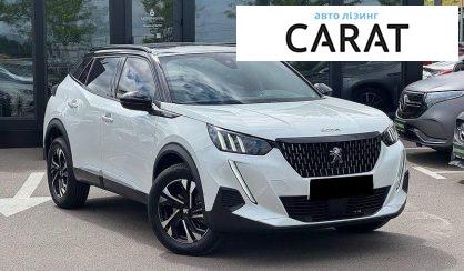 Peugeot 2008 2022