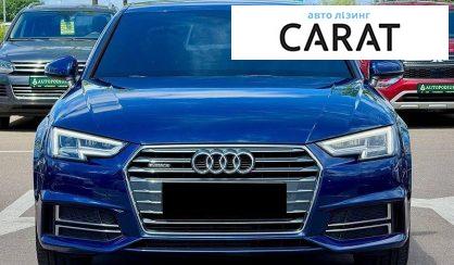 Audi A4 2016