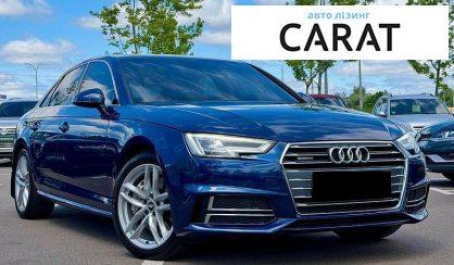 Audi A4 2016