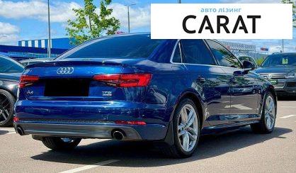 Audi A4 2016