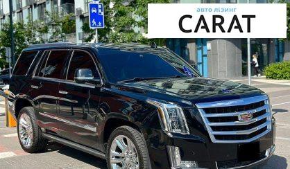 Cadillac Escalade 2014