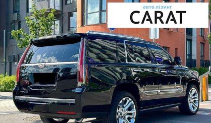 Cadillac Escalade 2014
