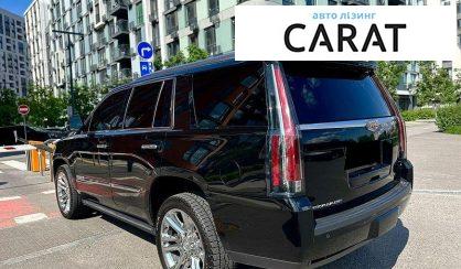 Cadillac Escalade 2014
